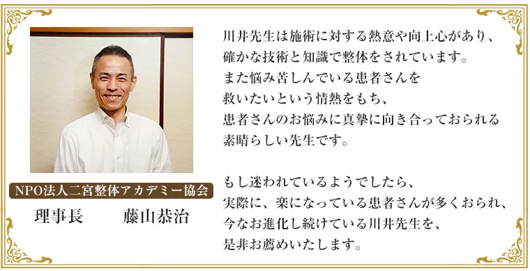 加齢による薄毛に鍼灸で対抗｜50代・60代からでも遅くない発毛ケア