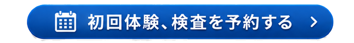 メンズ発毛