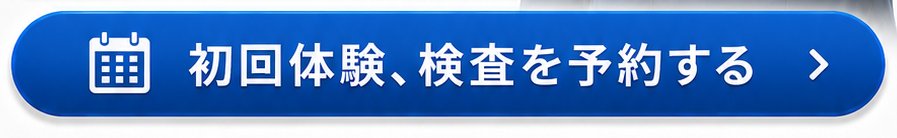 メンズ発毛