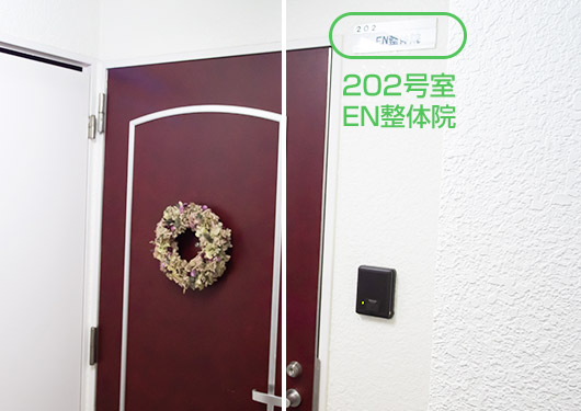 産後の薄毛を鍼灸で改善｜抜け毛が止まらないママへ贈る芦屋式ケア